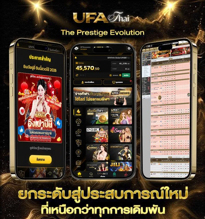 918kiss android  เว็บพนันออนไลน์